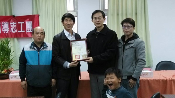 104學年度上學期師資生週末課業輔導志工服務團活動於大里區草湖國小圓滿結束